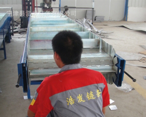 耐用檔板式鏈板輸送機(jī)